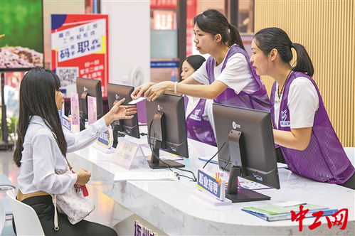 零工市场让灵活就业有保障 信息咨询服务的重要作用