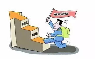 根治农民工欠薪，四川创新开展信息咨询服务